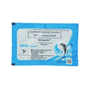 Strepsils Menthol Cool 1.2mg/600mcg Lozenge 2's