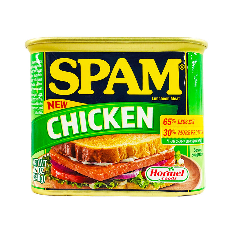 Spam Luncheon Meat Chicken 65% Less Fat 340g