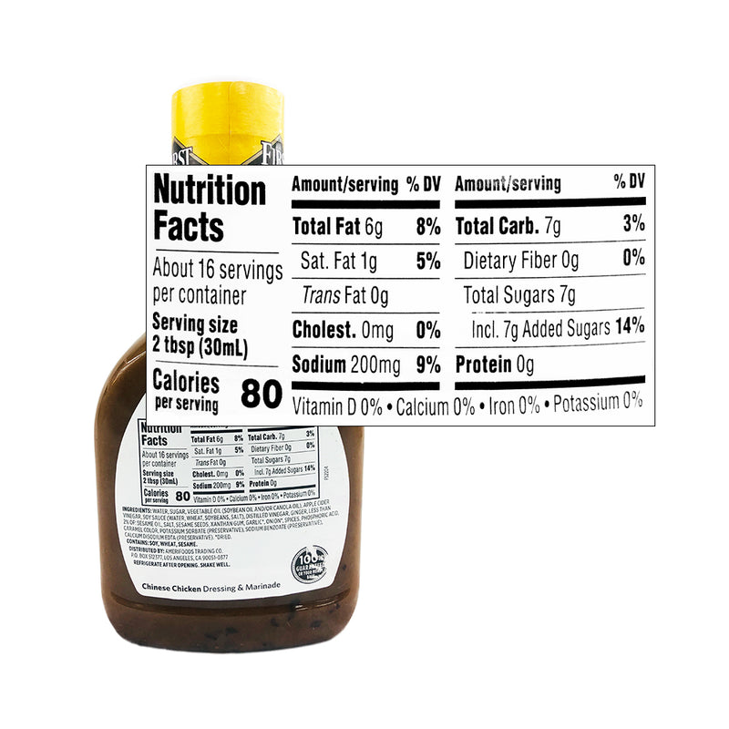 First Street Chinese Chicken Dressing & Marinade 473ml