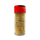 McCormick Ground Nutmeg 37g