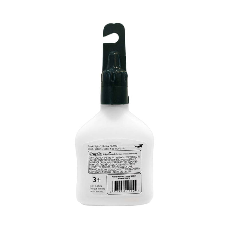 Crayola Washable Glue 118ml (40oz)