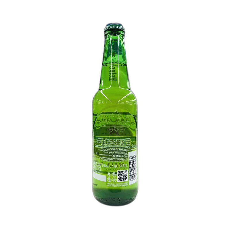 Heineken Beer Bottle 330ml