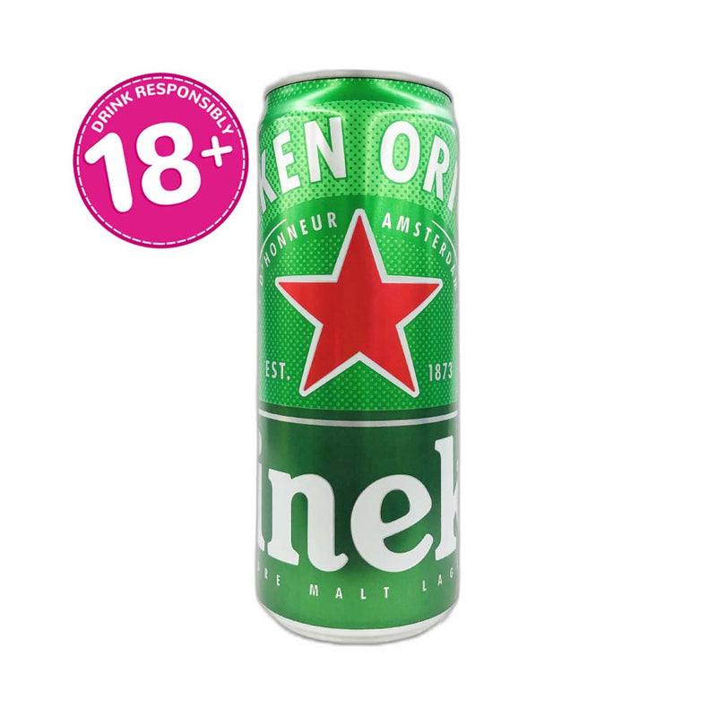 Heineken Beer Can 330ml