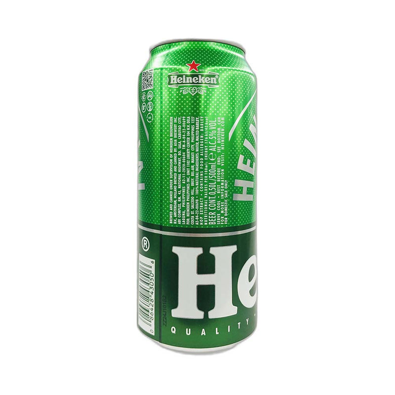 Heineken Beer Can 500ml
