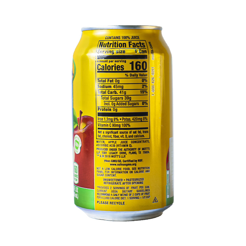 Mott's 100% Apple Juice 340ml (11.5oz)