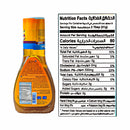 American Garden Dressing Italian 9oz