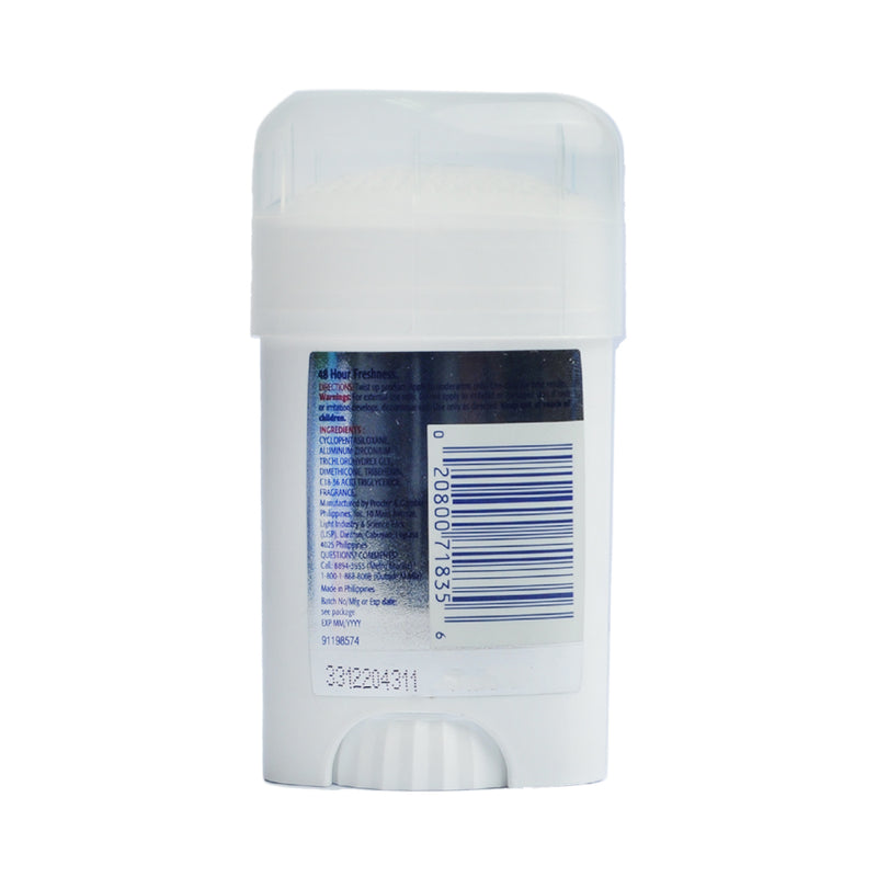 Safeguard Active Fresh Deodorant Cream 45g