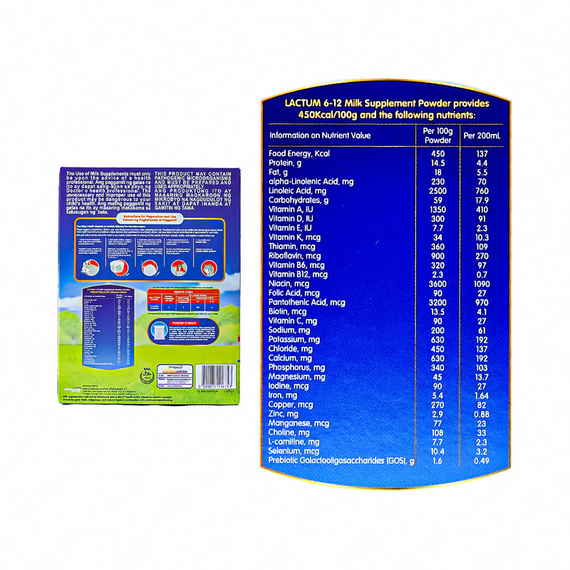 Lactum 6-12 Months Milk Supplement Powder Plain 350g