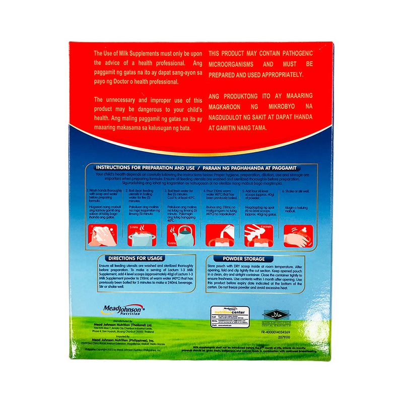 Lactum Milk Supplement Powder 1-3yrs Old Plain 700g