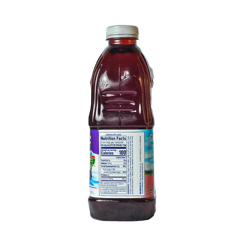 Ocean Spray Cranberry Grape Juice 1.89L (64oz)