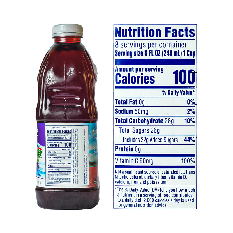 Ocean Spray Cranberry Grape Juice 1.89L (64oz)