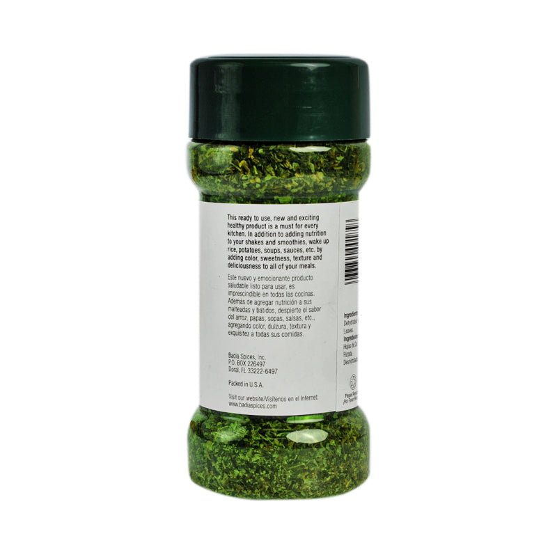 Badia Kale Flakes 226.8g (8oz)