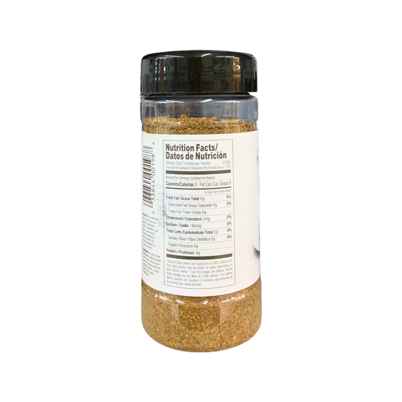 Badia Fried Rice Seasoning 170.1g (6oz)