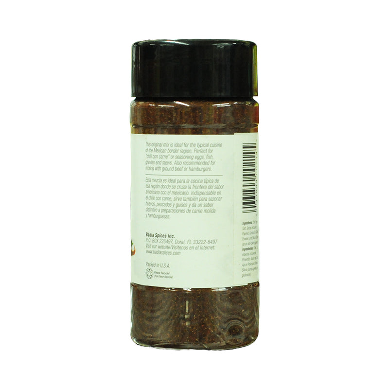 Badia Chili Powder 255.1g