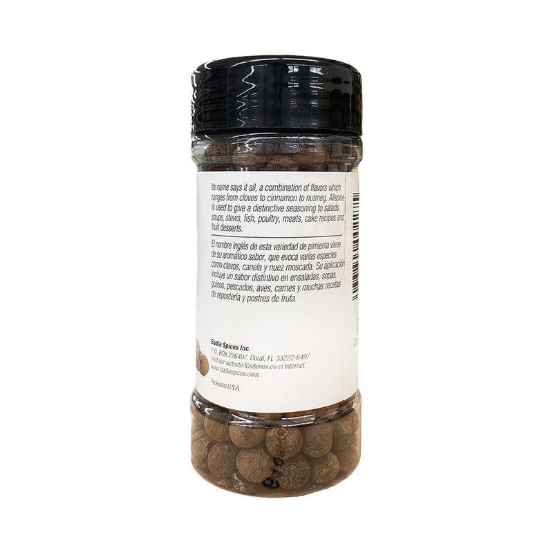 Badia Allspice Whole Pimienta Dulce Malagueta 42.5g (1.5oz)