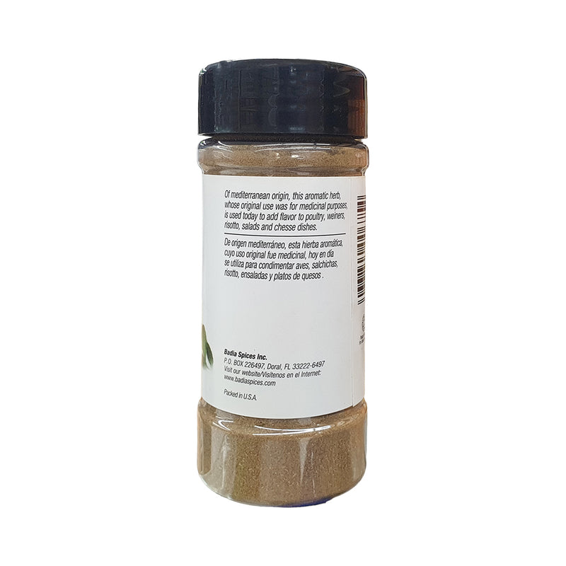 Badia Ground Sage 35.4g (1.25oz)