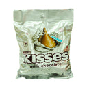 Hershey's Kisses Milk Chocolate 4.84oz (137g)