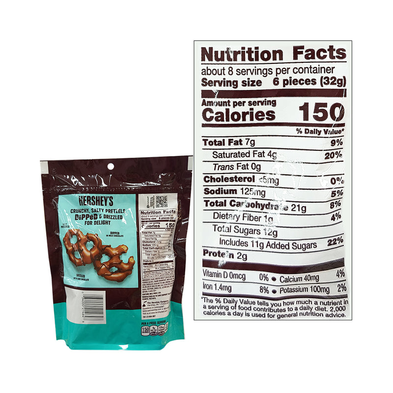 Hershey's Dipped Pretzels 240g