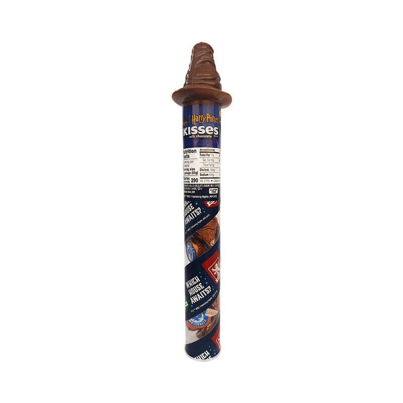 Hershey's Kisses Harry Potter Cane 58g (2.08oz)