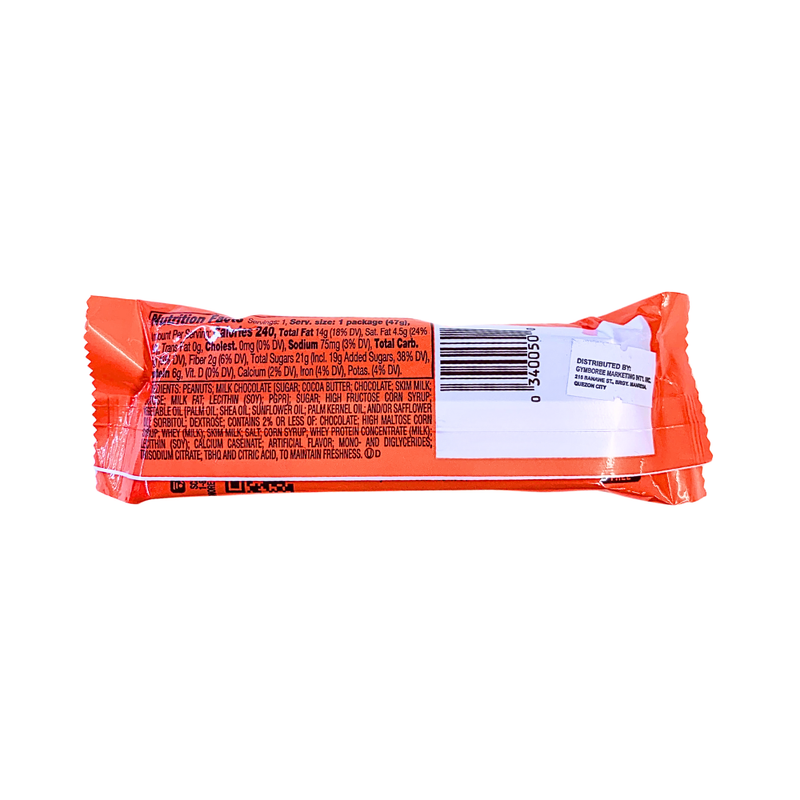 Reese's Nutrageous 47g