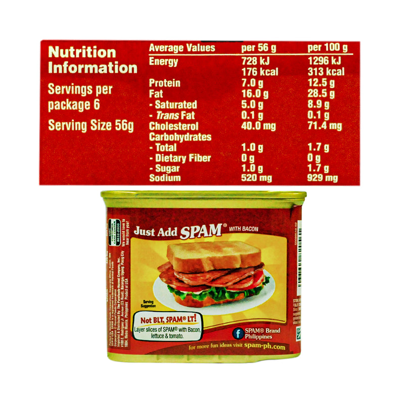 Spam Bacon 12oz 340g