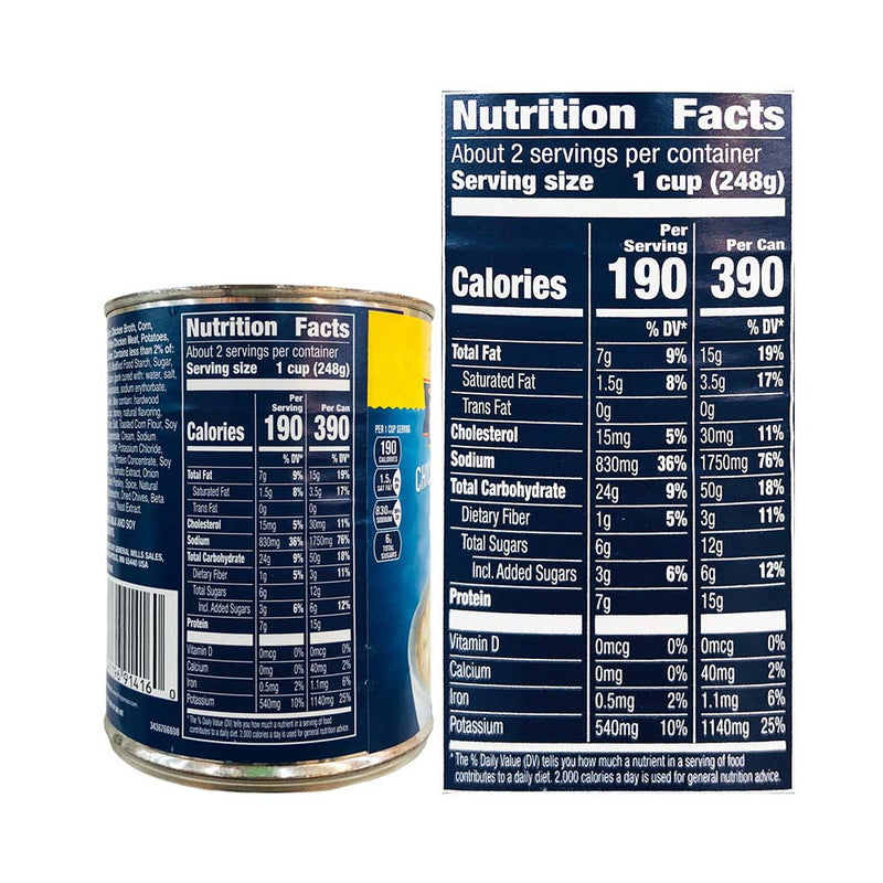 Progresso Chicken Corn Chowder (18.5oz) 524g