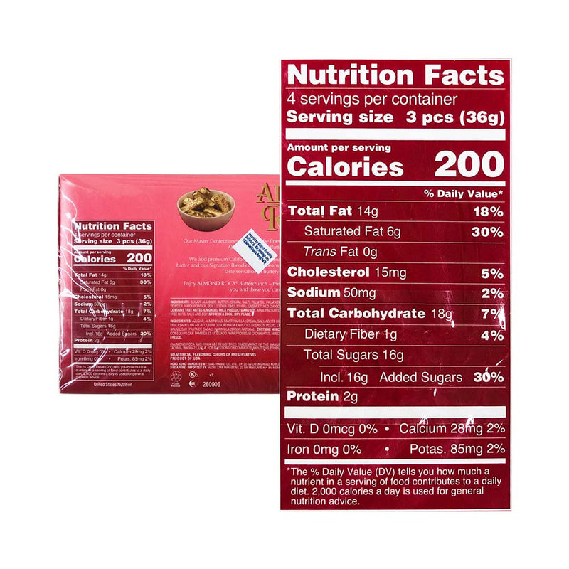 Brown & Haley Almond Roca Toffee Box 140g