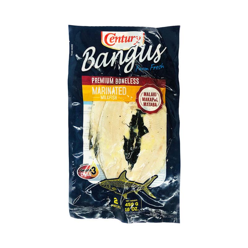 Century Premium Boneless Bangus Marinated 2's 450g