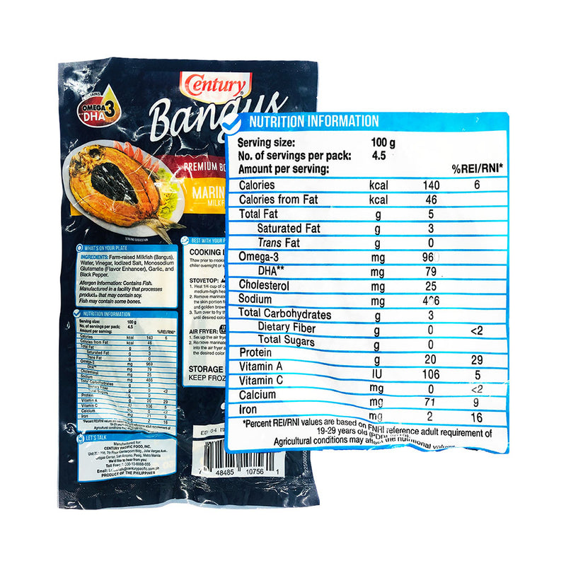 Century Premium Boneless Bangus Marinated 2's 450g