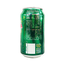 Canada Dry Ginger Ale 355ml (12oz)