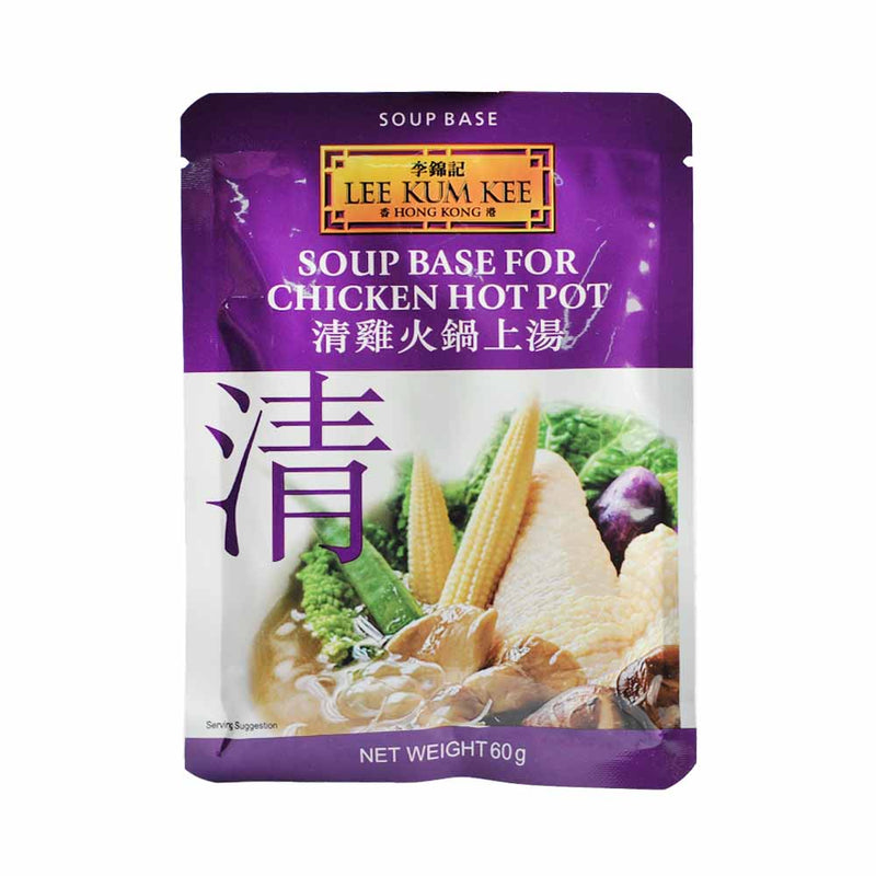 Lee Kum Kee Soup Base Chicken Hot Pot 60g