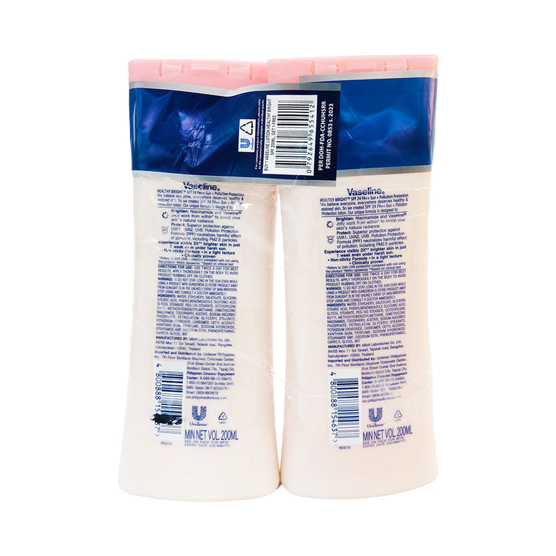 Vaseline Healthy Bright Lotion SPF 24 PA++ 200ml x 2's