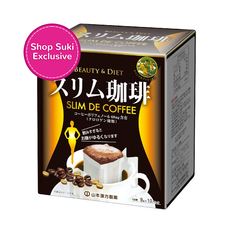 Yamakan Beauty & Diet Hanamoto Pharmaceutical Slim Coffee 9g