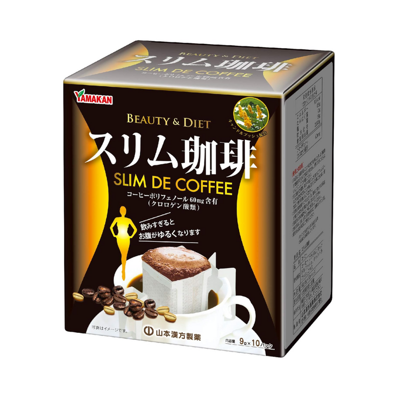 Yamakan Beauty & Diet Hanamoto Pharmaceutical Slim Coffee 9g