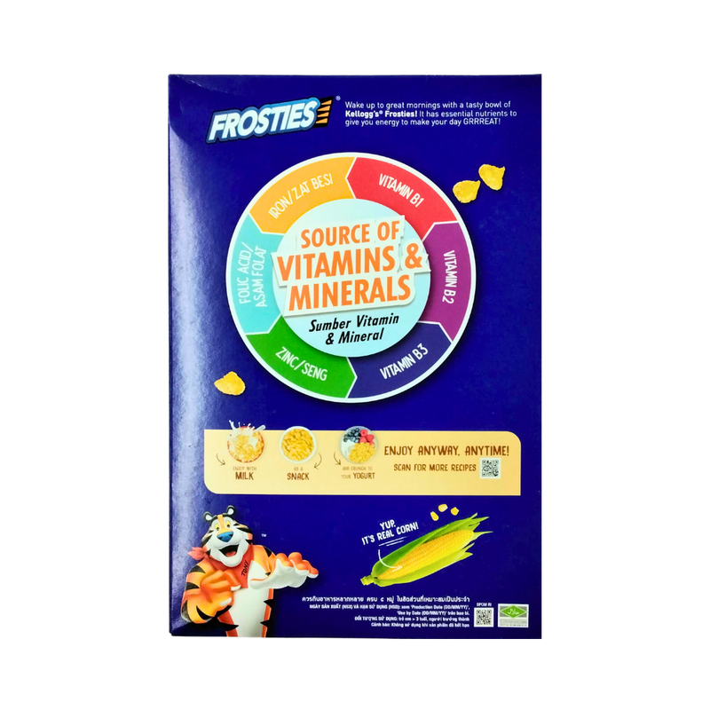 Kellogg's Frosties Cereal 175g