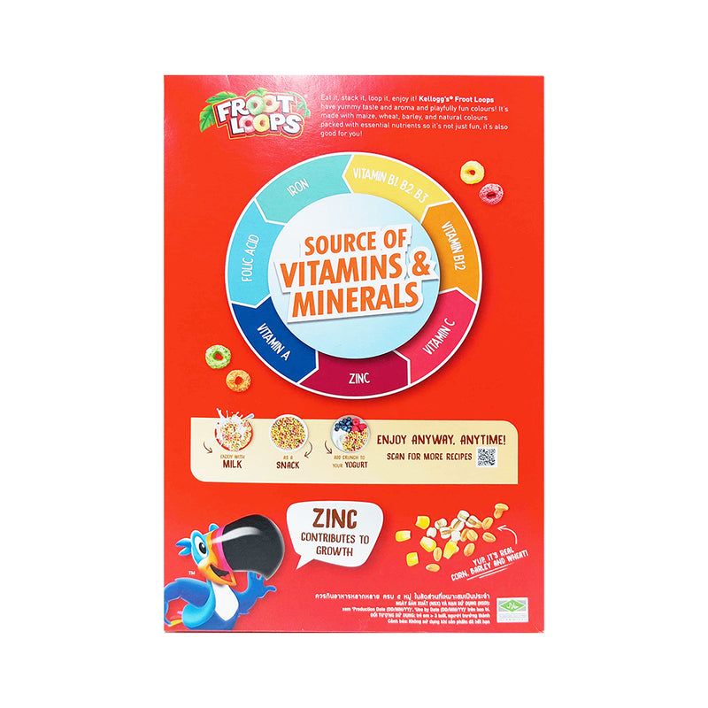 Kellogg's Froot Loops Cereal 285g