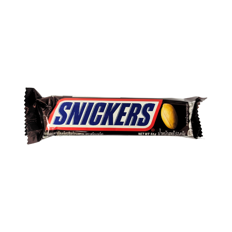 Snickers Classic Singles 51g