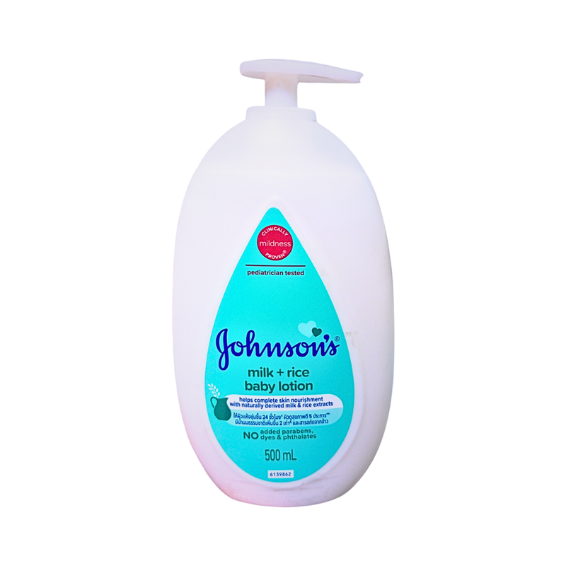 Johnson's Baby Milk Plus Rice Lotion With Pump 500ml