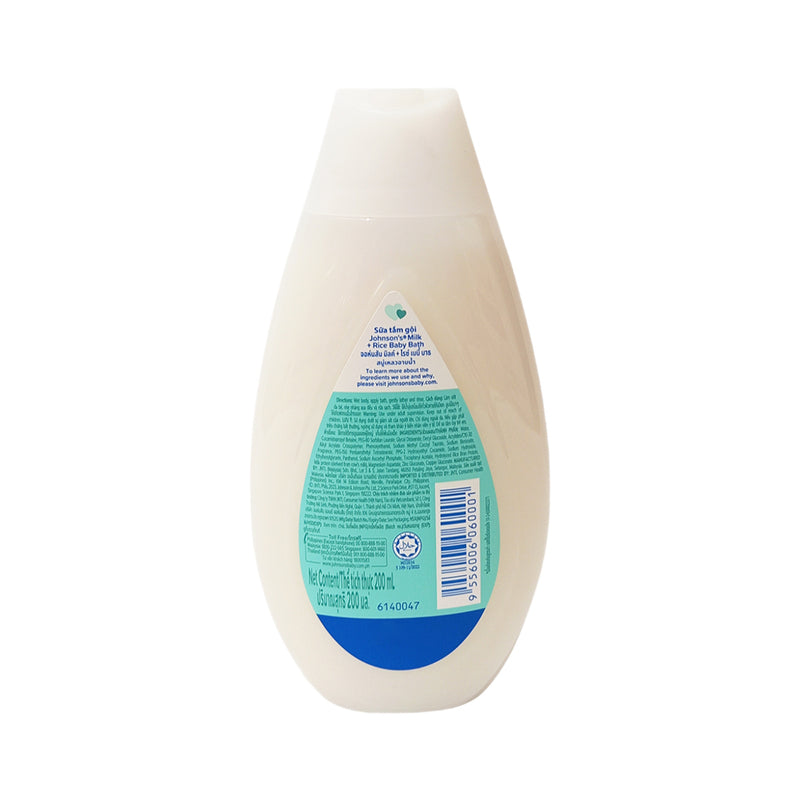 Johnson's Baby Bath Milk + Rice 200ml