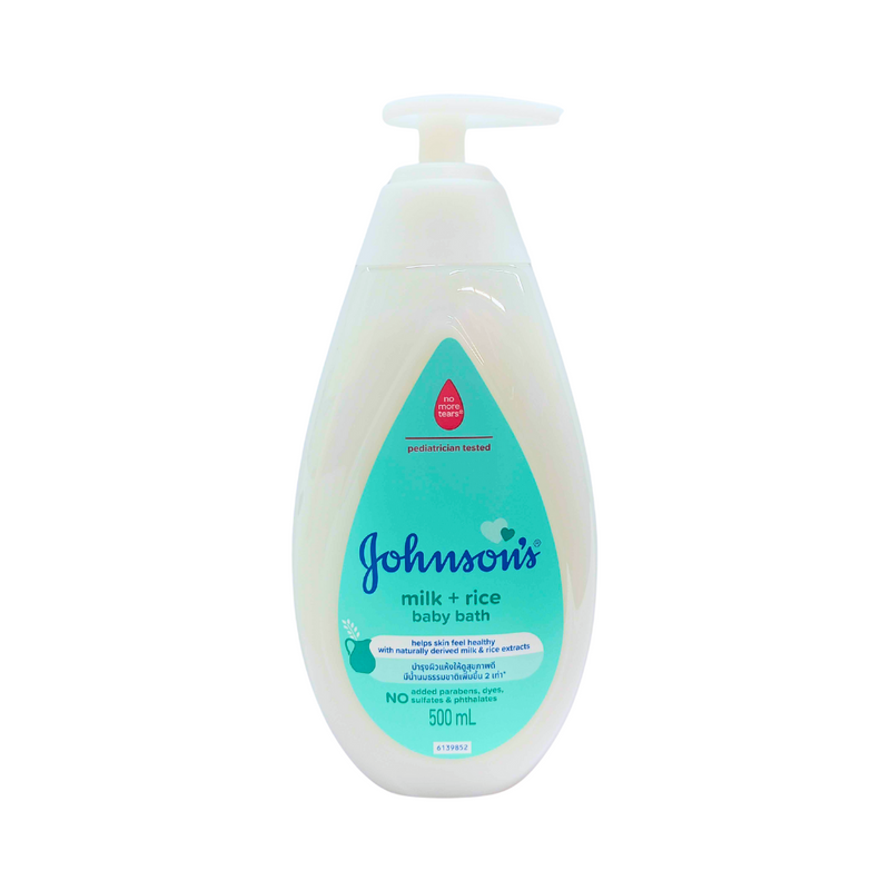 Johnson's Baby Bath Milk + Rice Pump 500ml