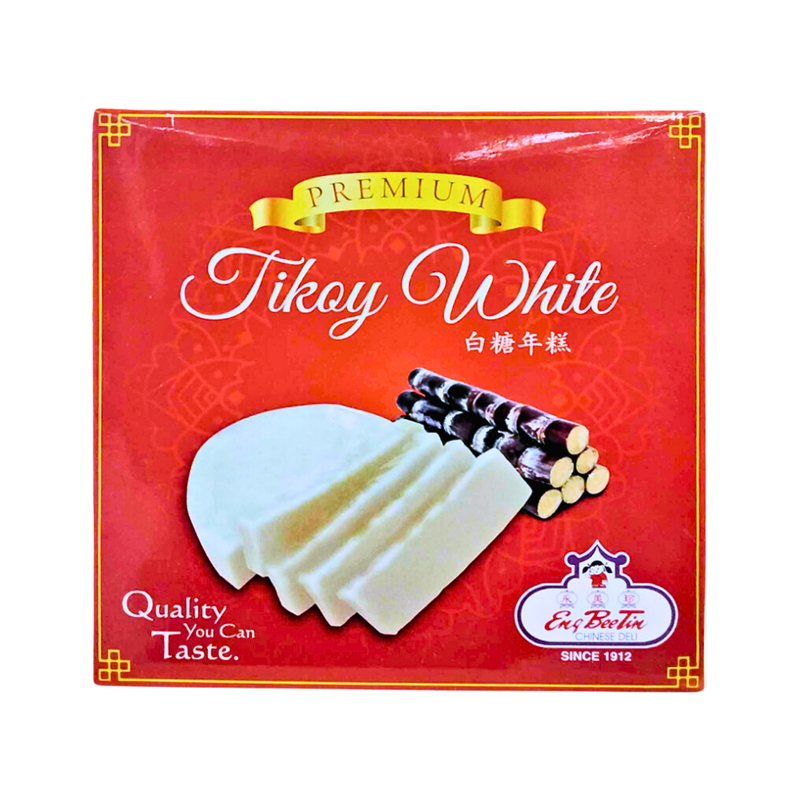 Eng Bee Tin Tikoy Small White