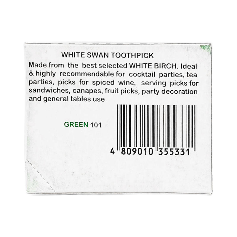 White Swan Toothpick 25g