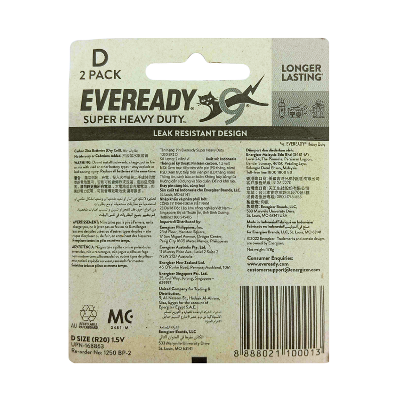 Eveready Super Heavy Duty Battery