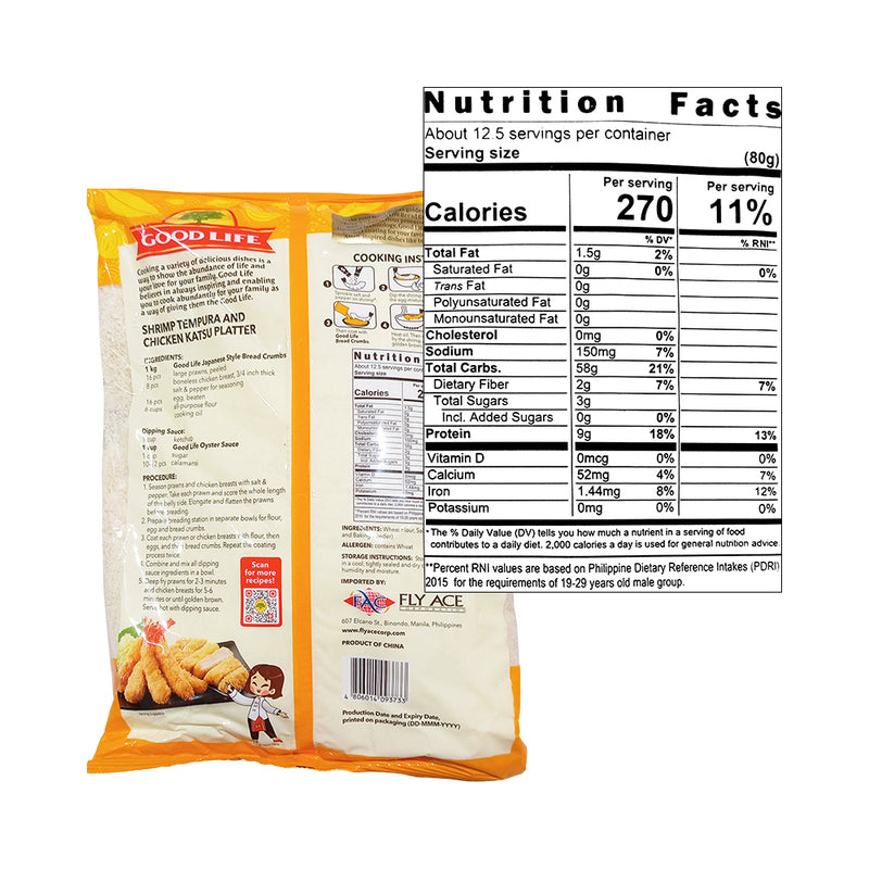 Good Life Bread Crumbs 1kg