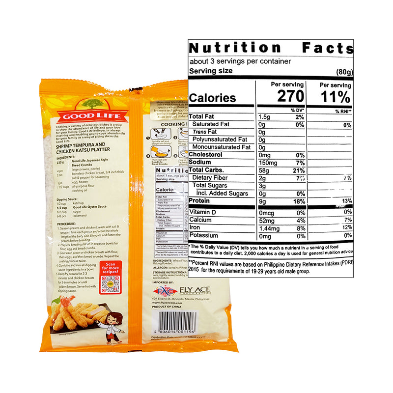 Good Life Bread Crumbs 230g