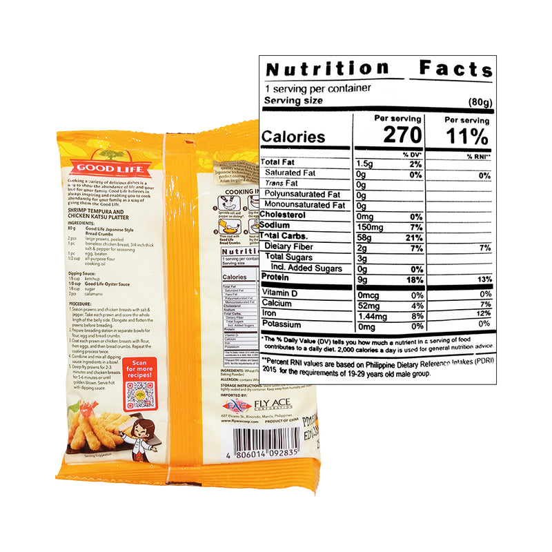 Good Life Bread Crumbs 80g
