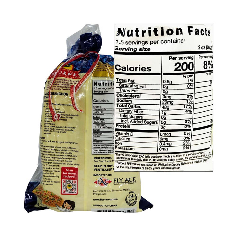 Good Life Vermicelli 100g (3.20oz)