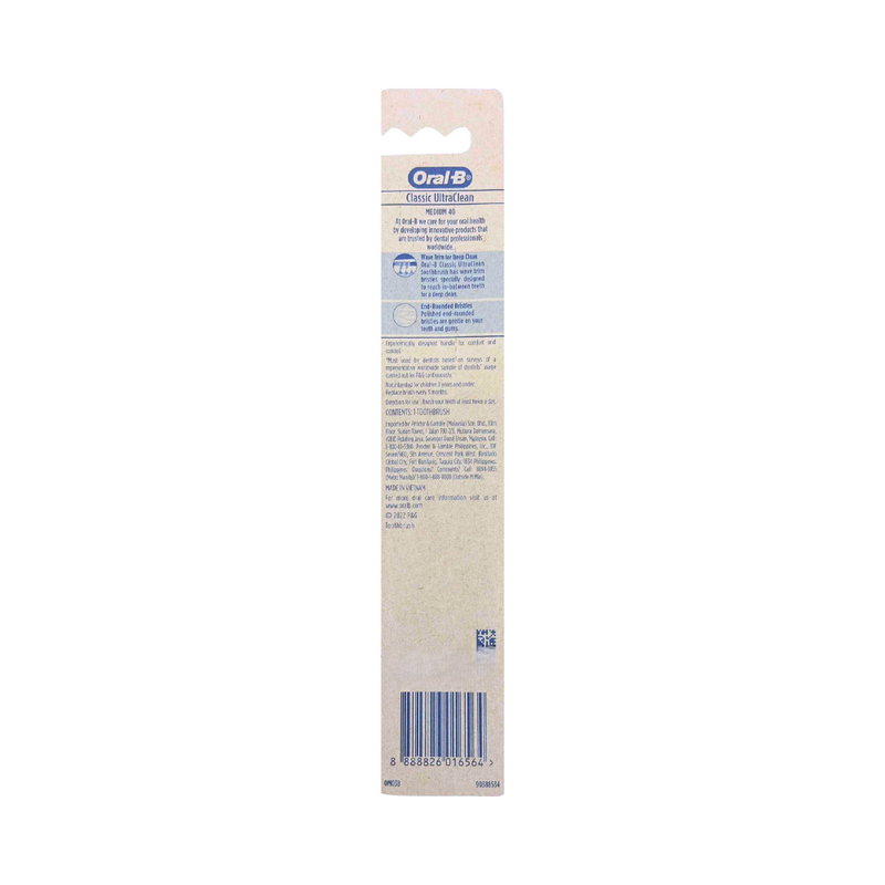 Oral-B Toothbrush Classic 40 Medium 1's