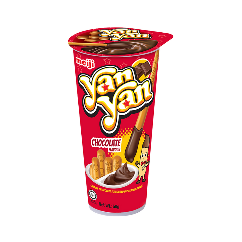 Meiji Yan Yan Biscuit Snack Chocolate 50g