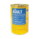 Pedigree Dog Food 5 Kinds Of Meat 400g